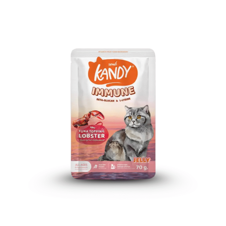 Kandy Immune Formula - Jelly 70gm