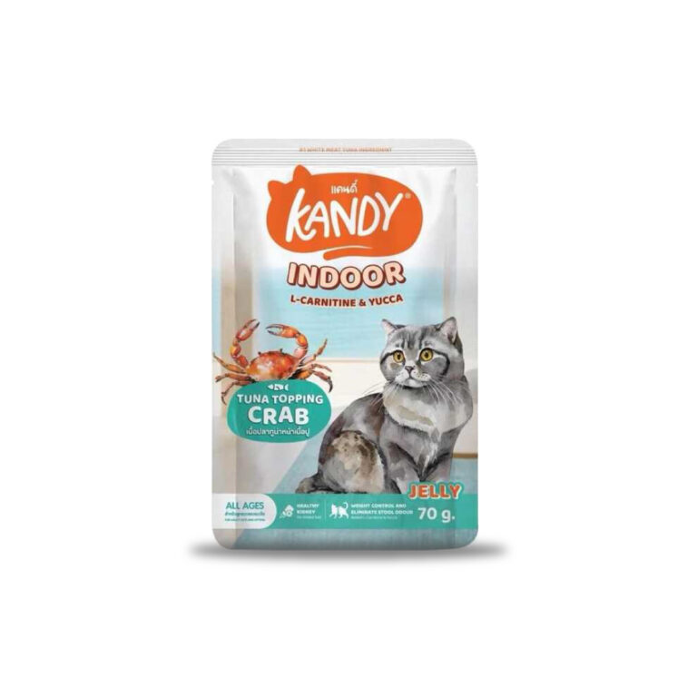 Kandy Indoor Formula - Jelly 70gm