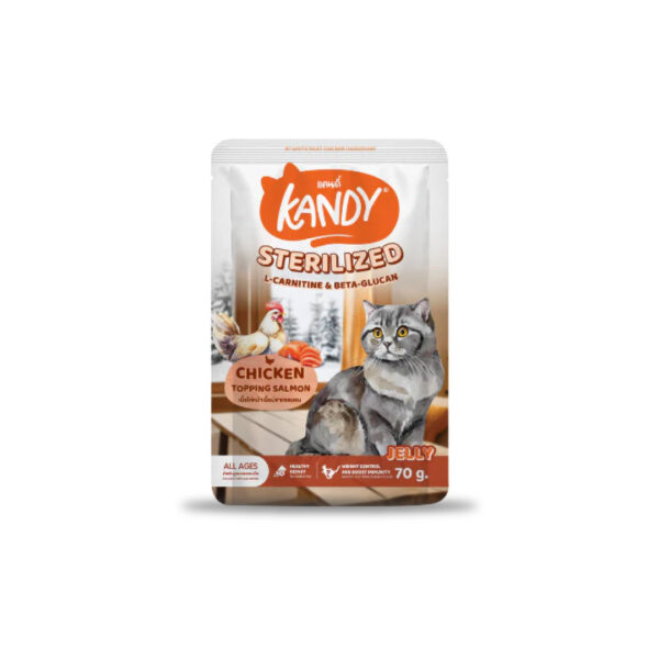 Kandy Sterilized Formula - Jelly 70gm