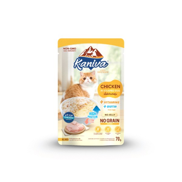 Kaniva Chicken In Steamed Egg Pouch 70gm