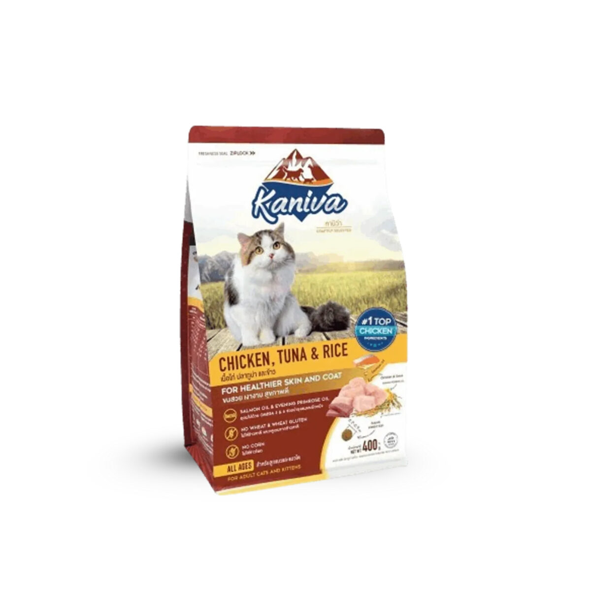 Kaniva Chicken, Tuna and Rice Cat Food 400g.