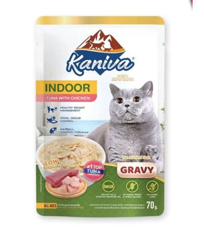 Kaniva Indoor Tuna & Chicken Gravy 70gm