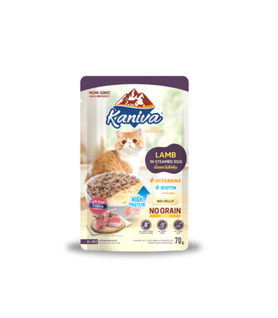 Kaniva Lamb In Steamed Egg Pouch Pouch 70gm