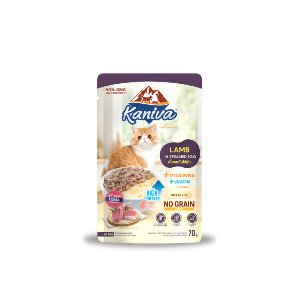 Kaniva Lamb In Steamed Egg Pouch Pouch 70gm