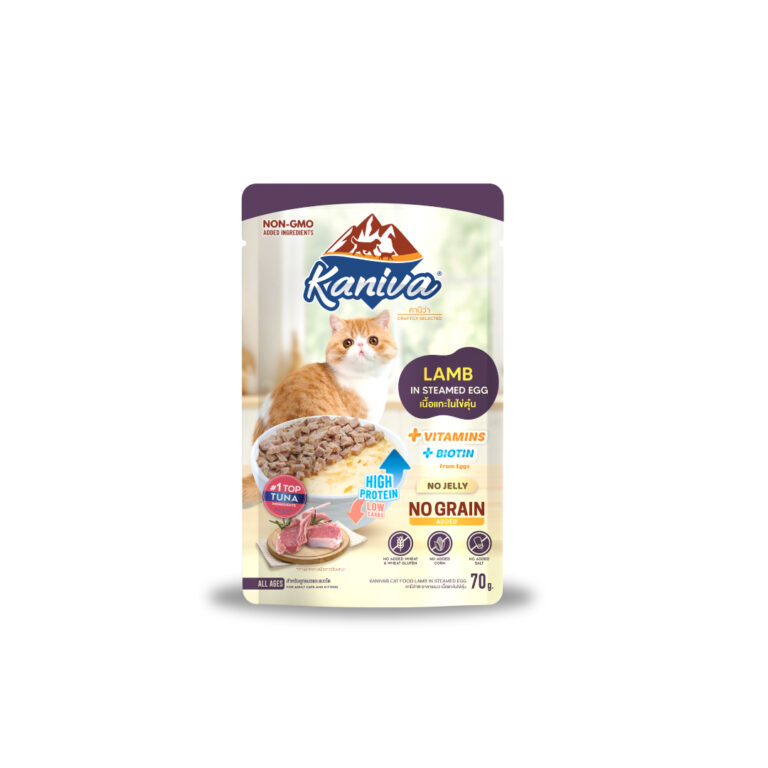 Kaniva Lamb In Steamed Egg Pouch Pouch 70gm
