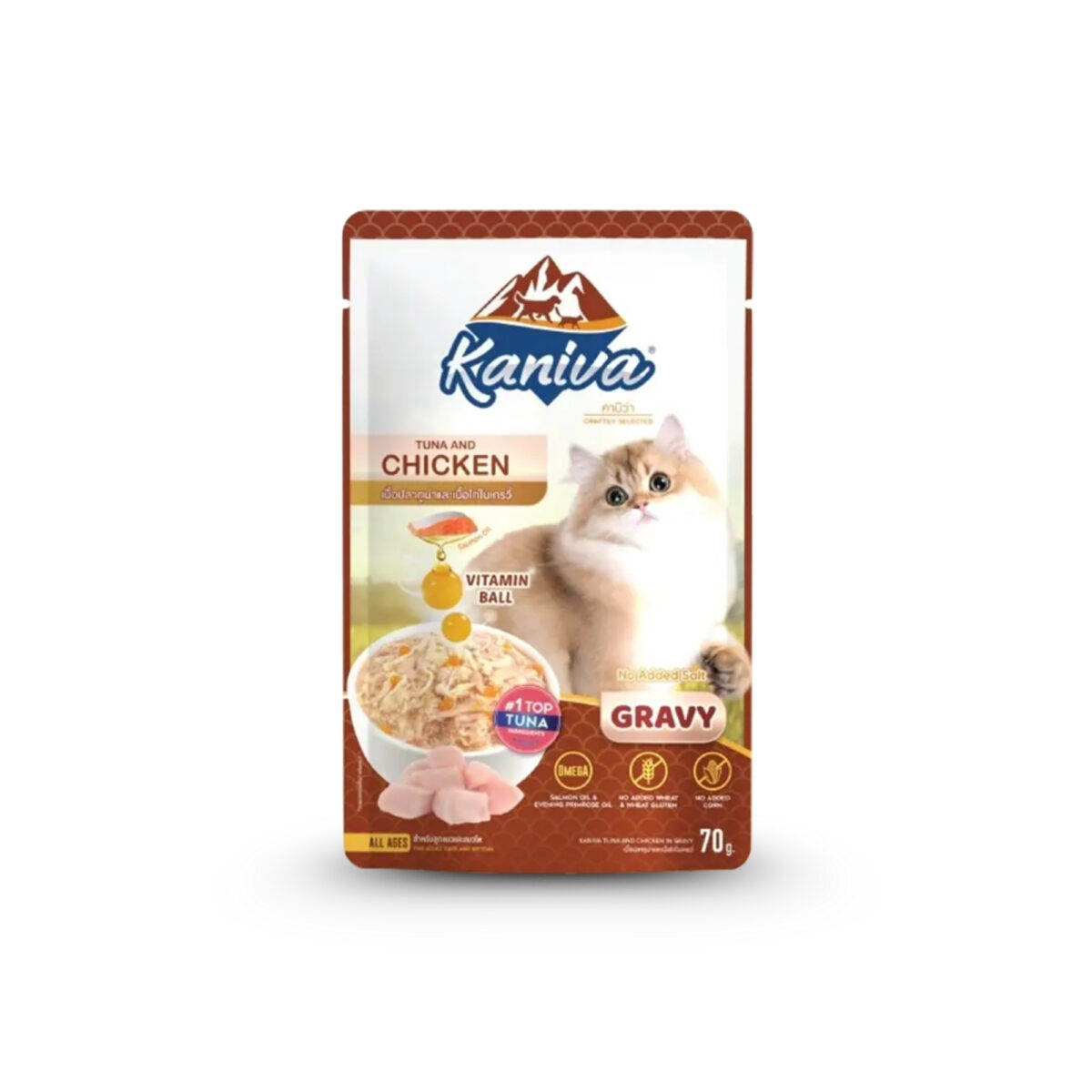 Kaniva Tuna & Chicken Pouch 70g-Gravy