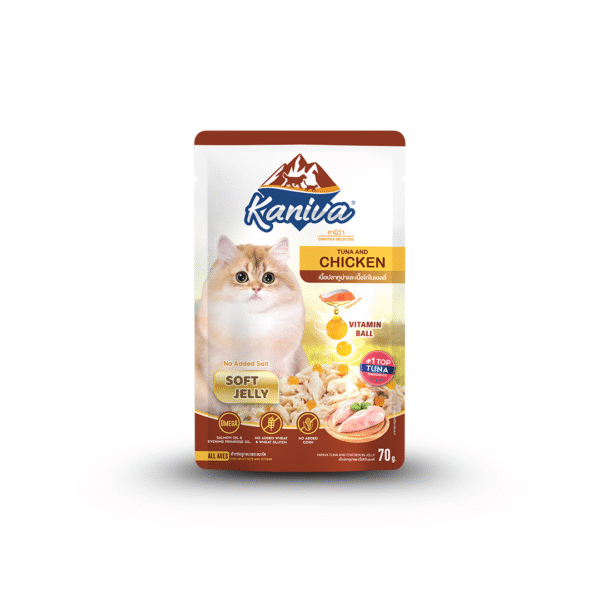 Kaniva Tuna and Chicken Soft Jelly Pouch 70gm
