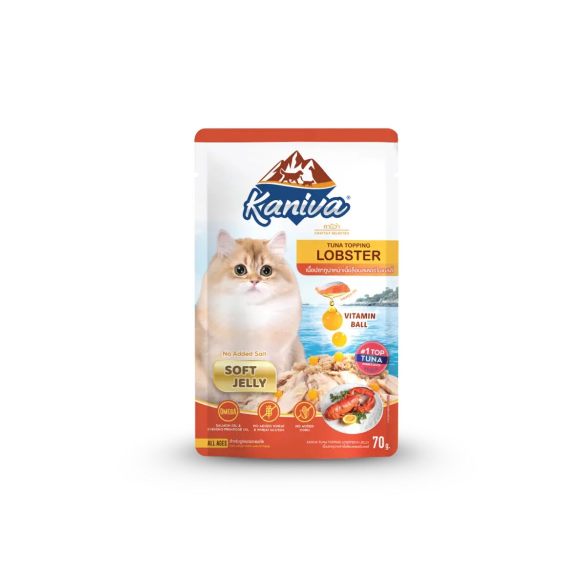 Kaniva Tuna Topping Lobster Pouch 70g- Soft Jelly