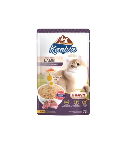 Kaniva Tuna with Lamb Gravy 70gm