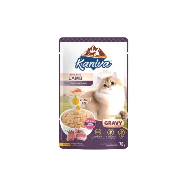 Kaniva Tuna with Lamb Gravy 70gm