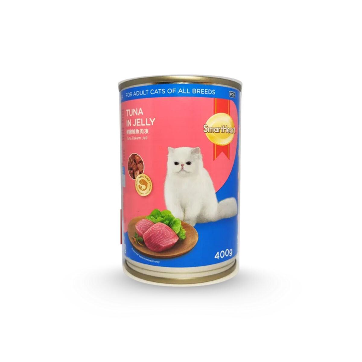 Tuna in Jelly Smart Heart