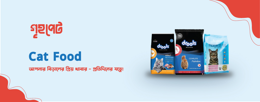 Website-banner-3
