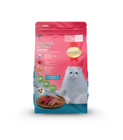 SmartHeart Cat Food Chicken and Tuna 1.2kg
