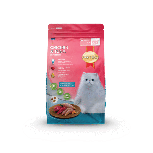 SmartHeart Cat Food Chicken and Tuna 1.2kg
