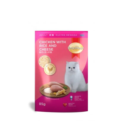 SmartHeart pouch chicken and rice with cheese Pouch 85g