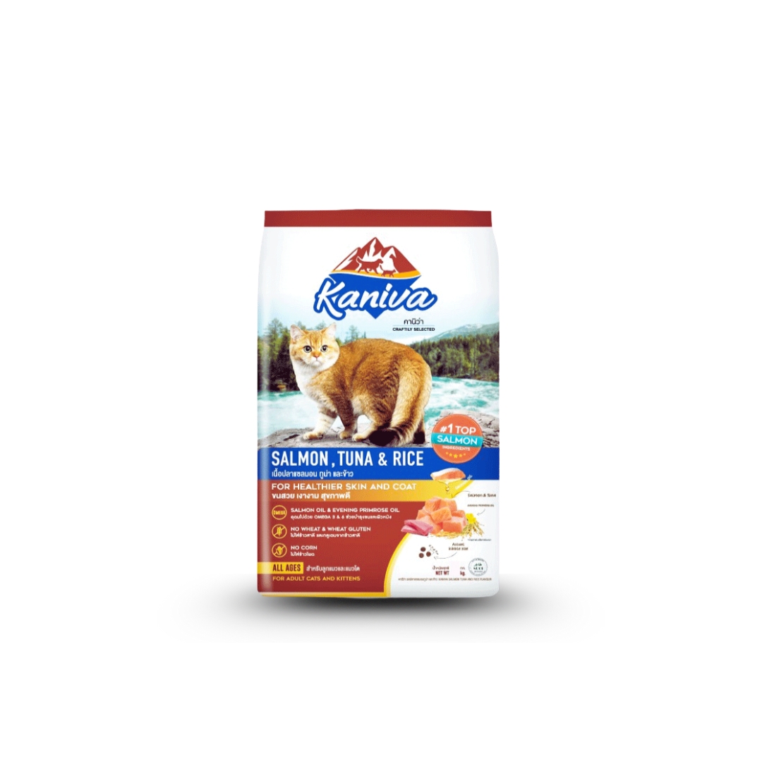 KANIVA GRAIN FREE FORMULA CHICKEN & TUNA FLAVOUR 2.7 KG (1) kaniva grain free formula for indoor cat 1.2 kg