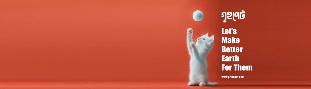 grihopet-banner-3