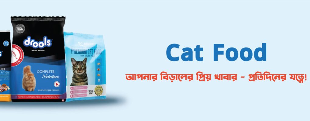 Best cat food